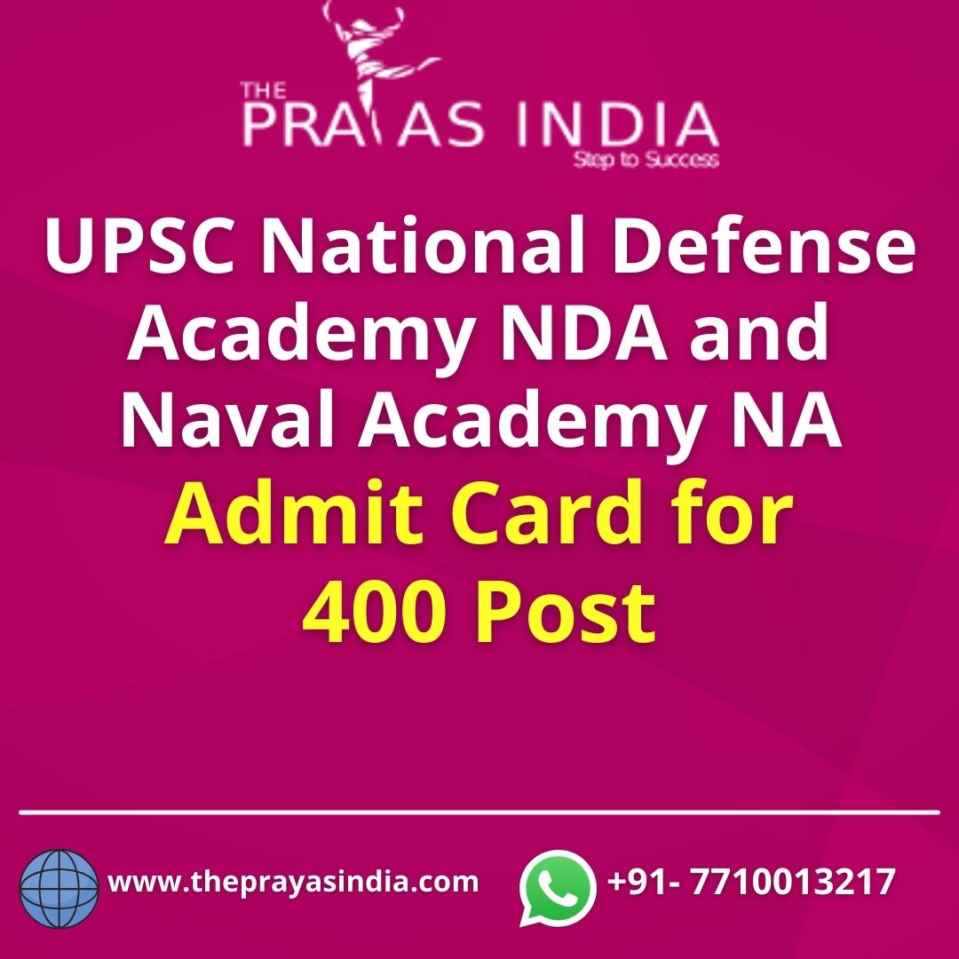 UPSC National Defense Academy NDA