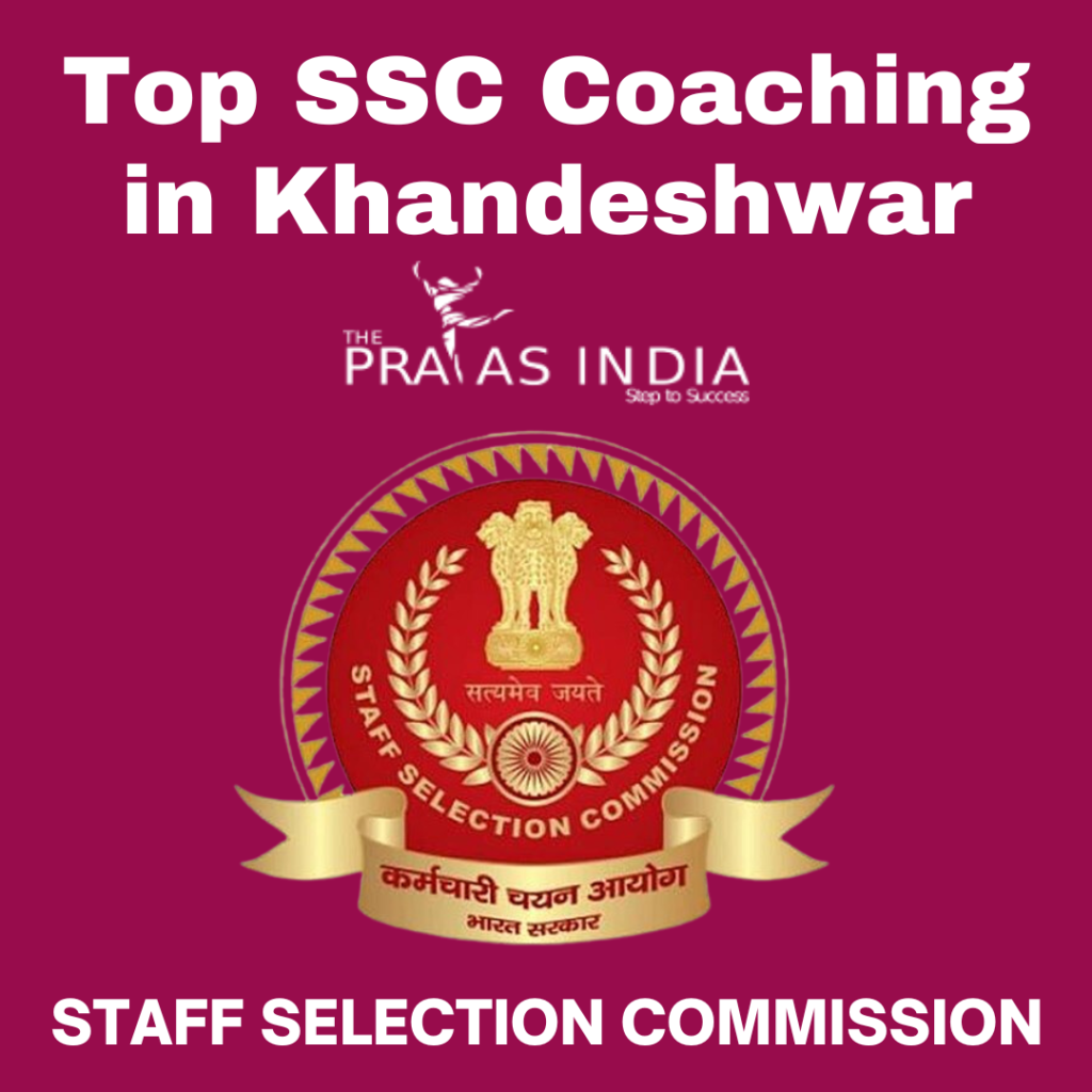 Best SSC Coaching in Khandeshwar