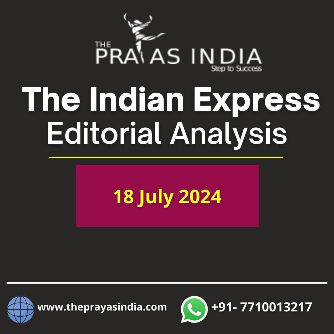 18 July 2024 The India Express