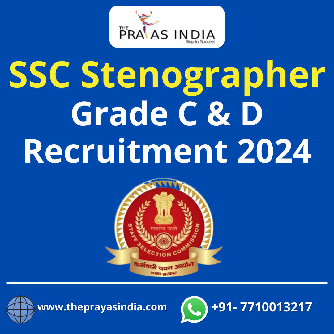 SSC Stenographer Grade C & D Examination 2024 Apply Online Form