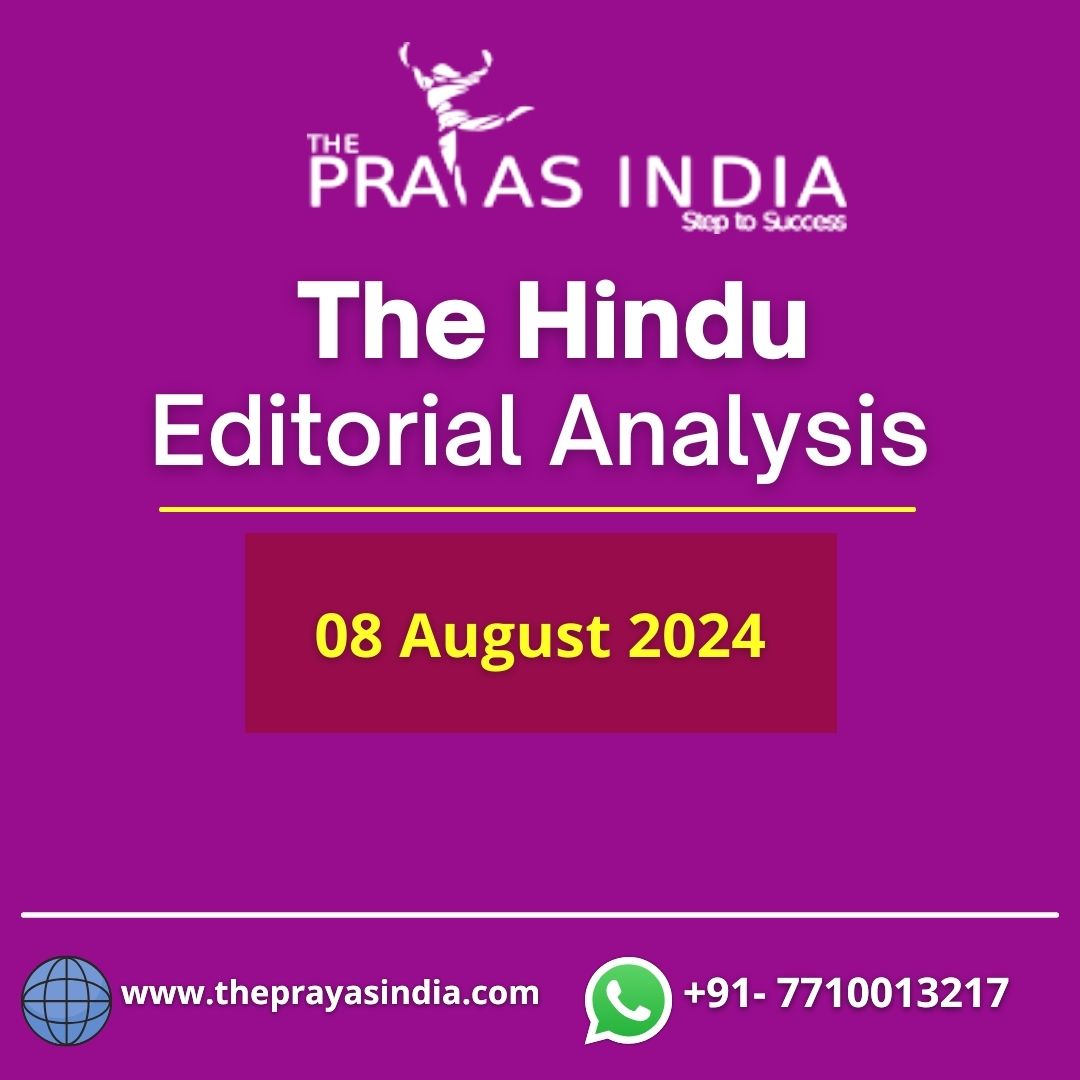 08 August 2024 The Hindu