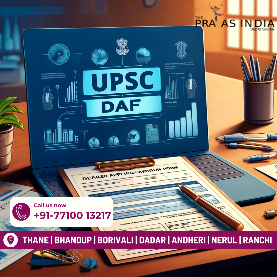 UPSC DAF