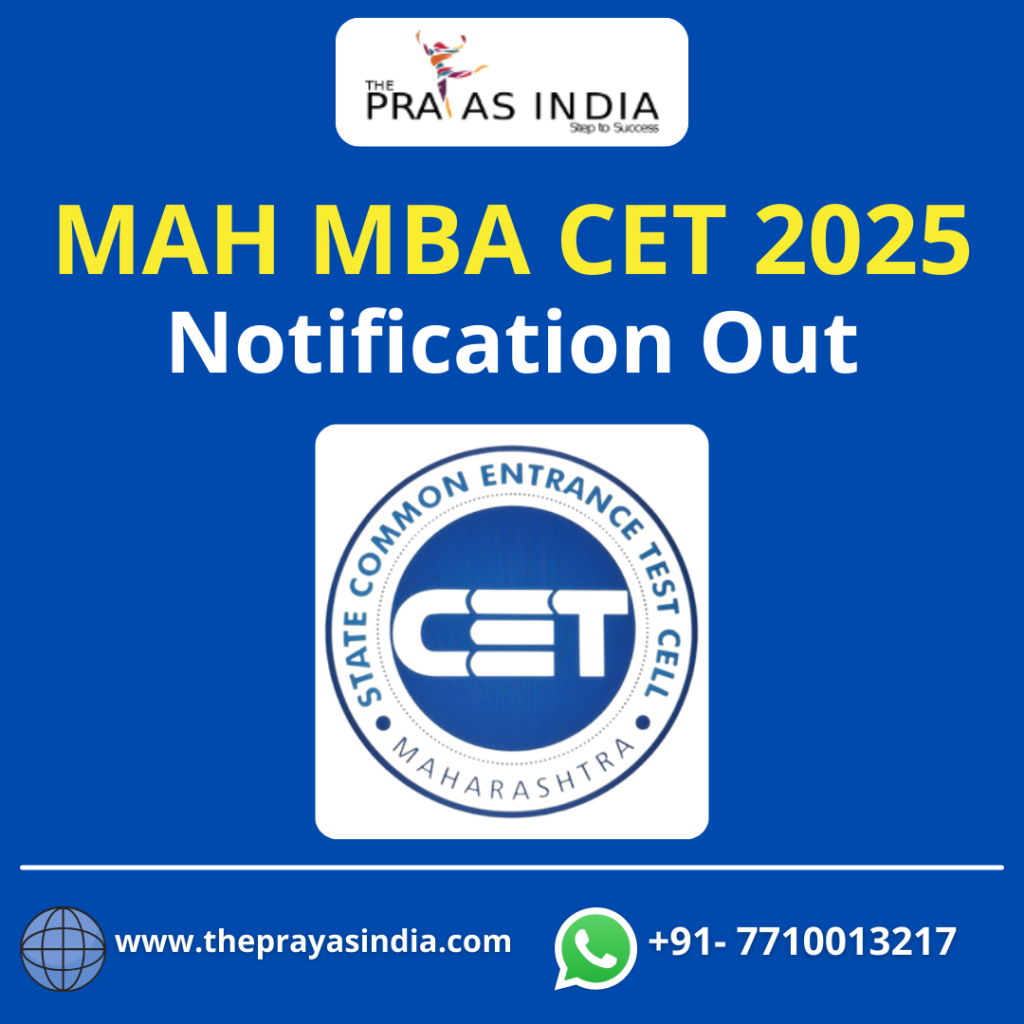 MAH MBA CET 2025