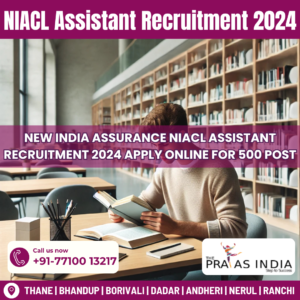 NIACL Assistant Recruitment 2024