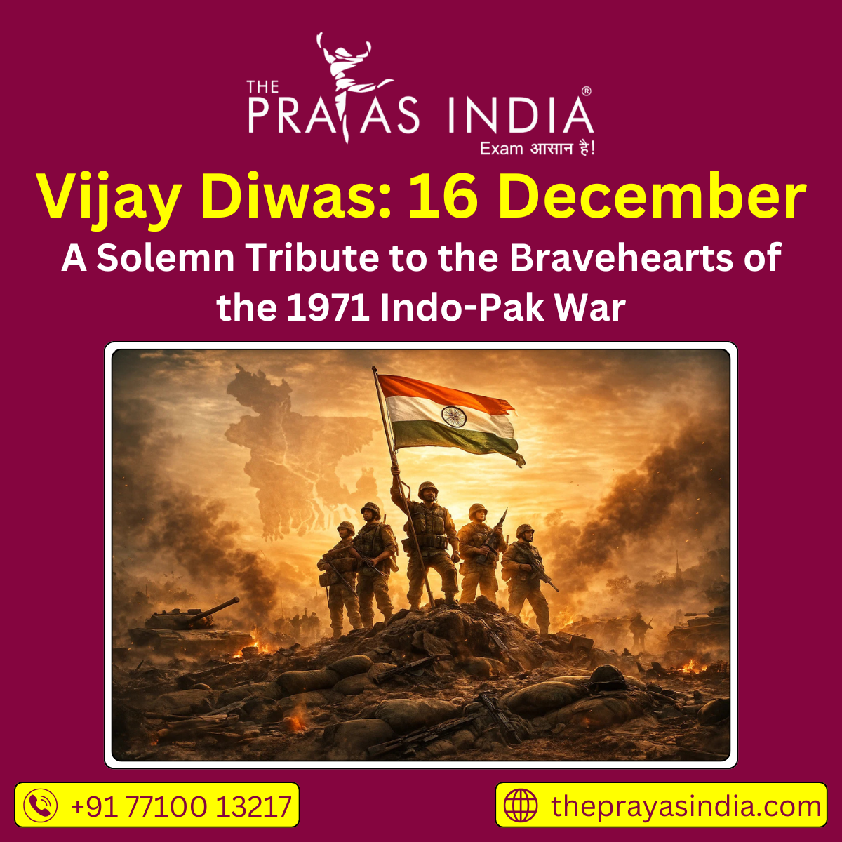 Vijay Diwas: 16 December