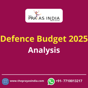 Defence Budget 2025