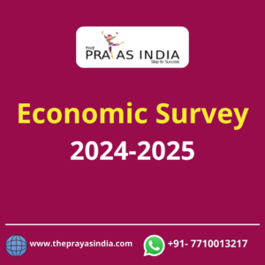 Economic Survey 2024-25