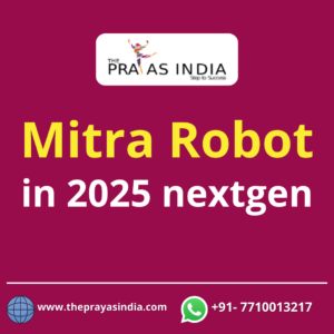 Mitra Robot in 2025