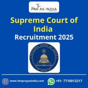 Supreme Court of India Recruitment 2025