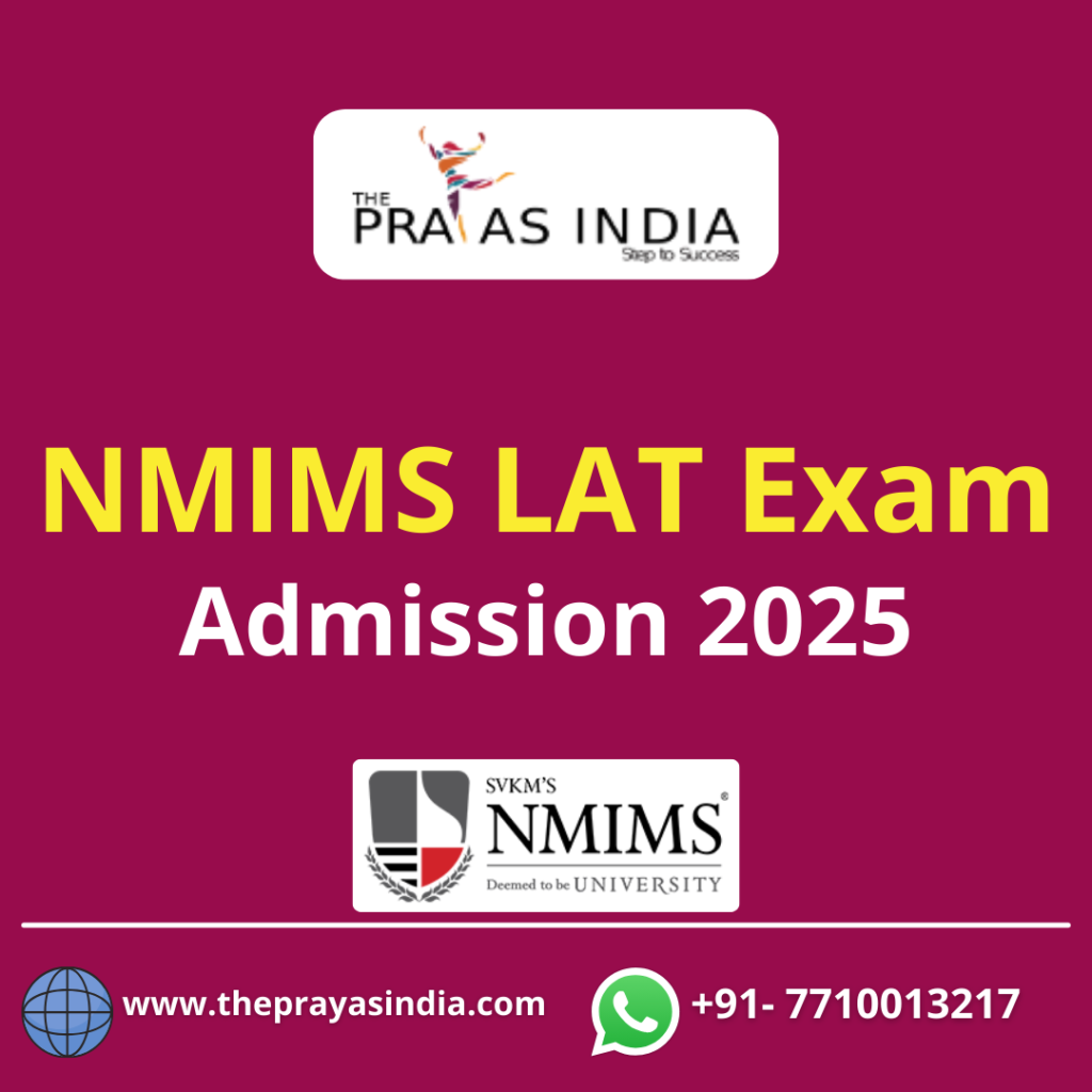 NMIMS LAT Exam 2025