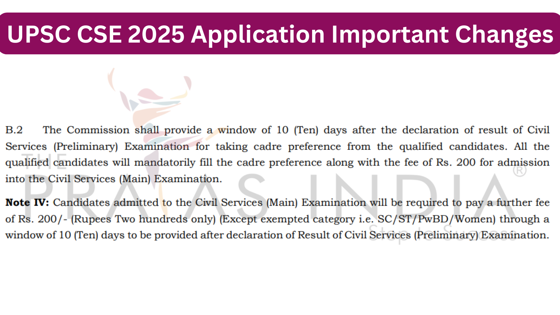 UPSC CSE 2025 Application Important Changes