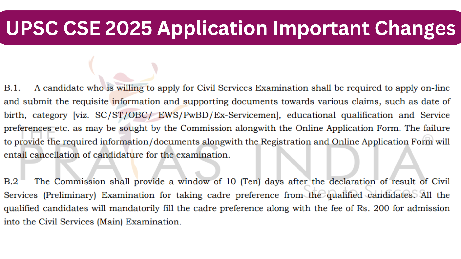 UPSC CSE 2025 Application Important Changes