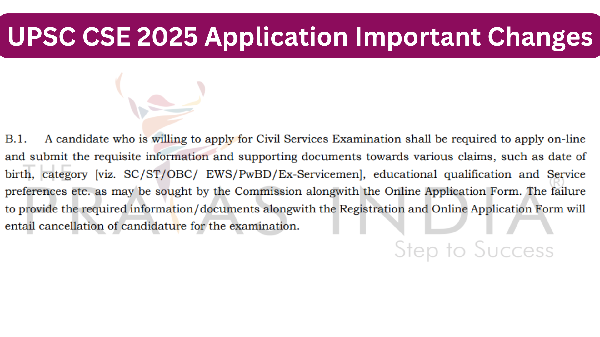 UPSC CSE 2025 Application Important Changes