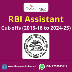 RBI Assistant Previous Year Cutoff Trend Analysis