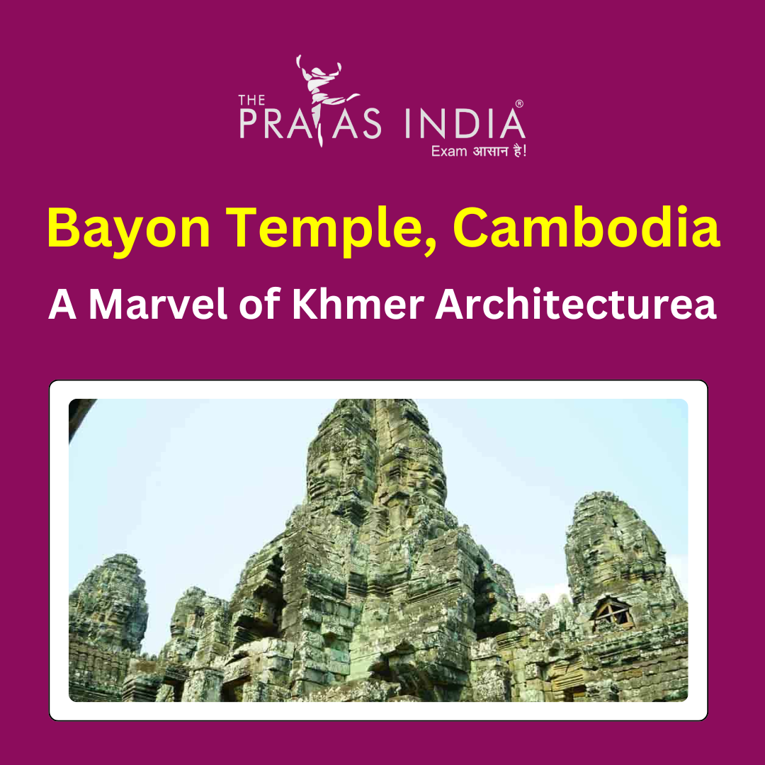 Bayon Temple