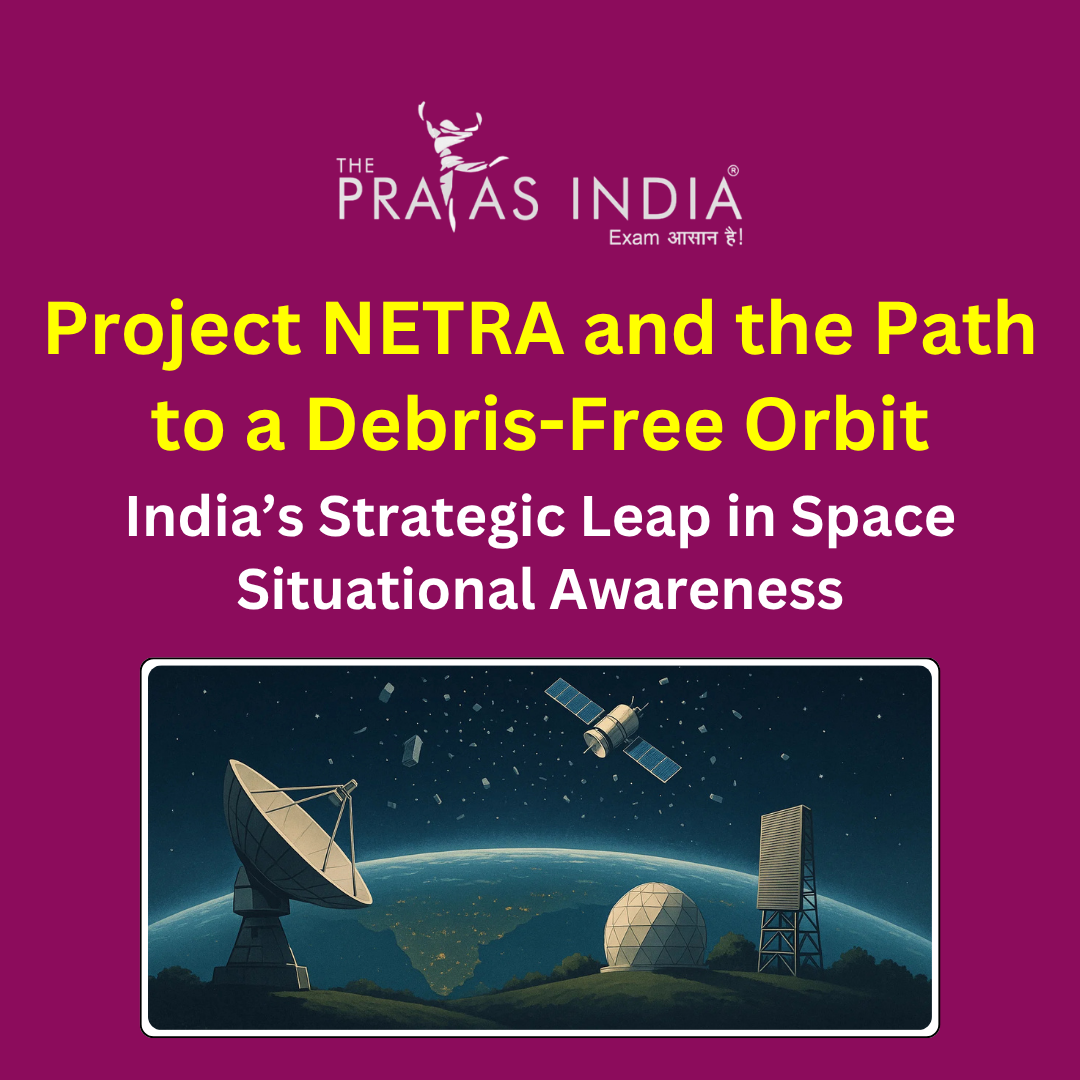 Project NETRA and the Path to a Debris-Free Orbit