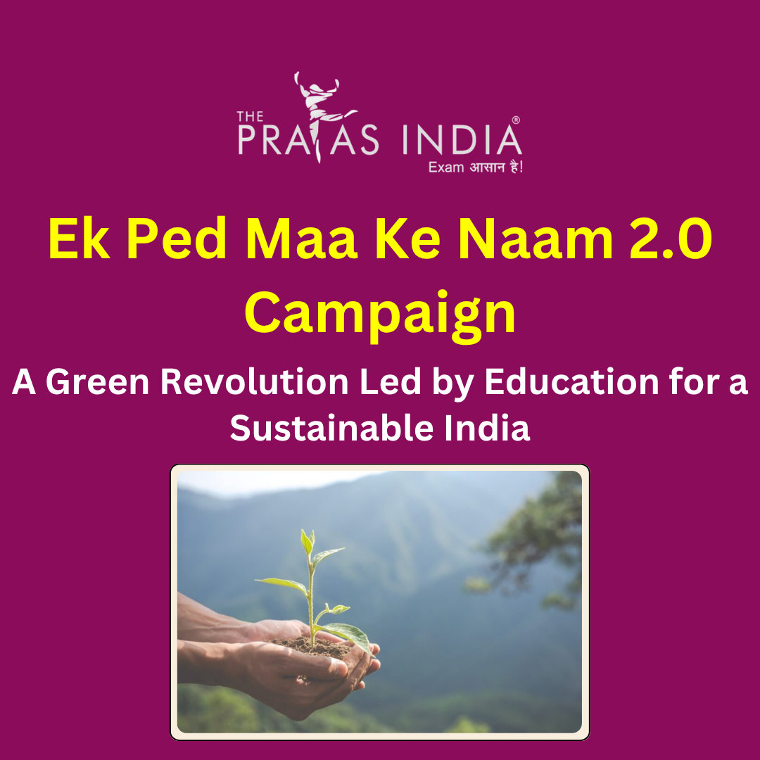 Ek Ped Maa Ke Naam 2.0 Campaign