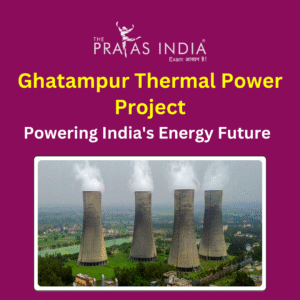 Ghatampur Thermal Power Project