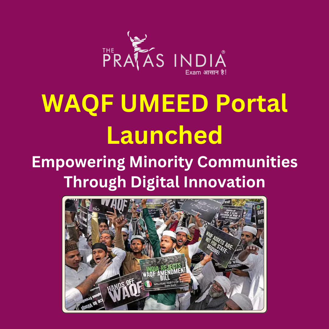 Waqf UMEED Portal