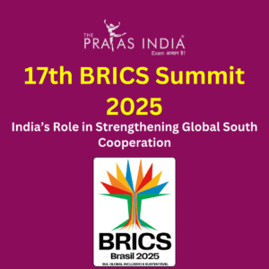 17th BRICS Summit 2025