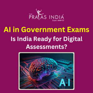 AI in Government Exams