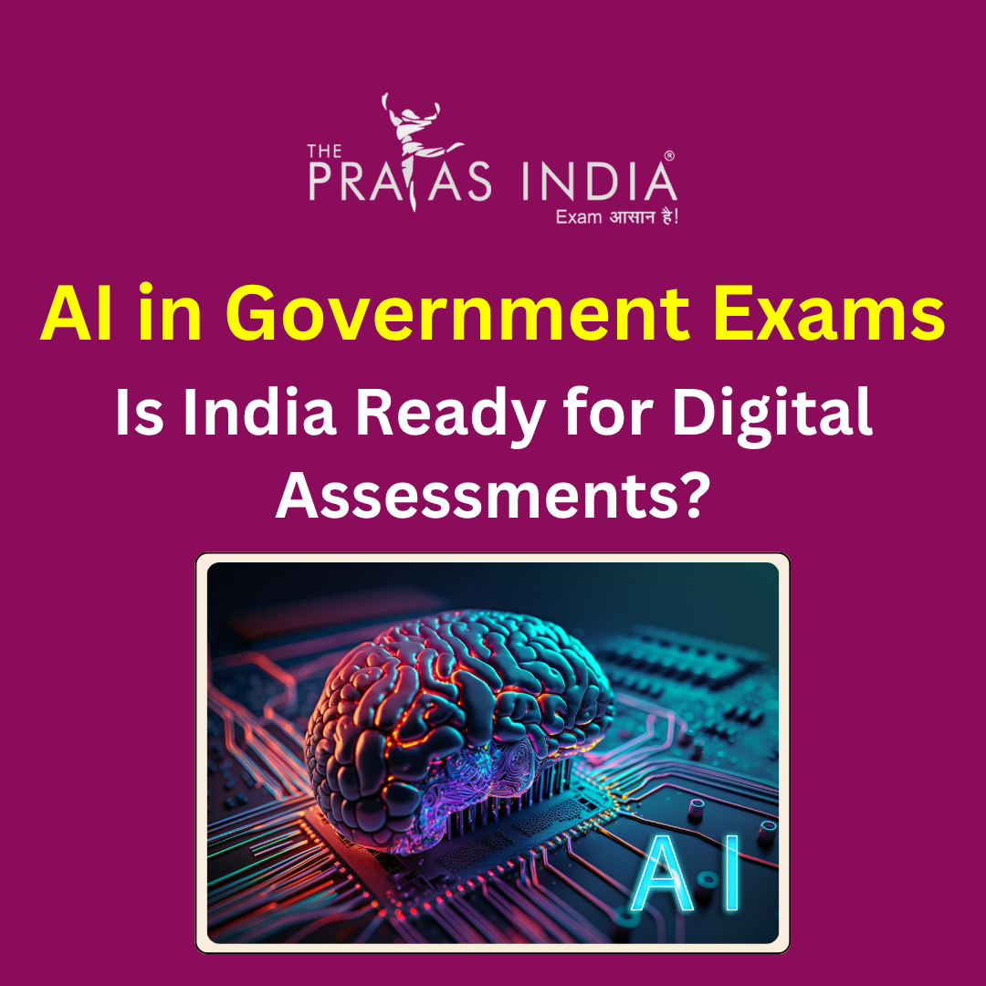 AI in Government Exams