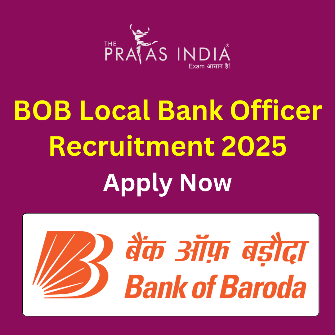 BOB LBO Recruitment 2025