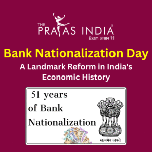 Bank Nationalization Day