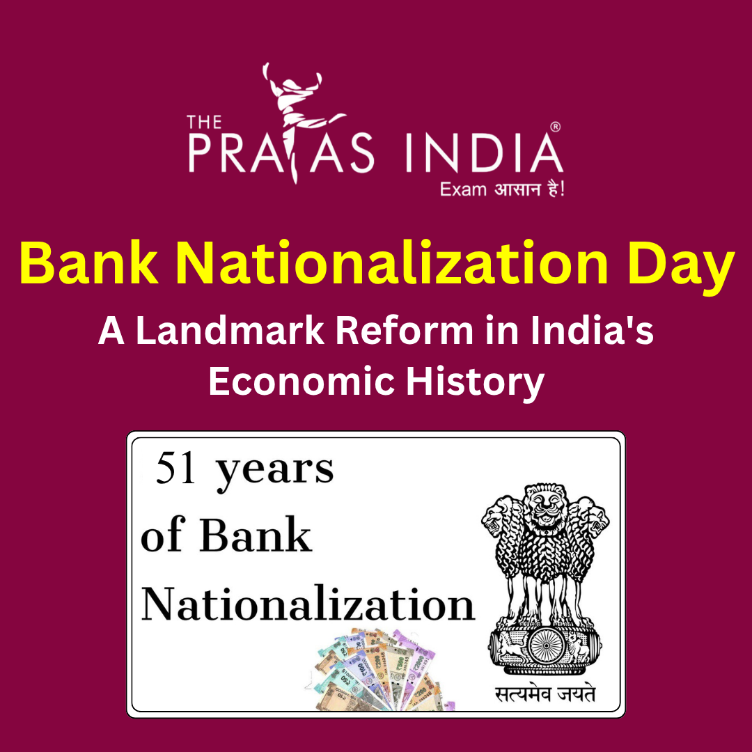 Bank Nationalization Day