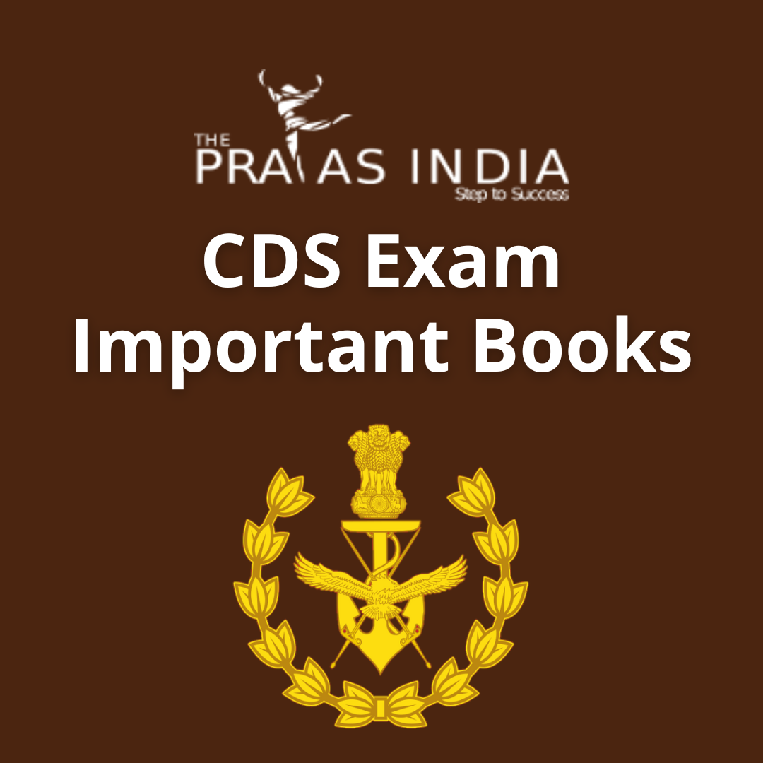 CDS Exam Important Books