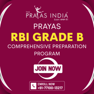 RBI Grade B Comprehensive Preparation Program