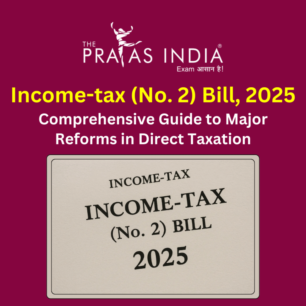 Income-tax (No. 2) Bill 2025