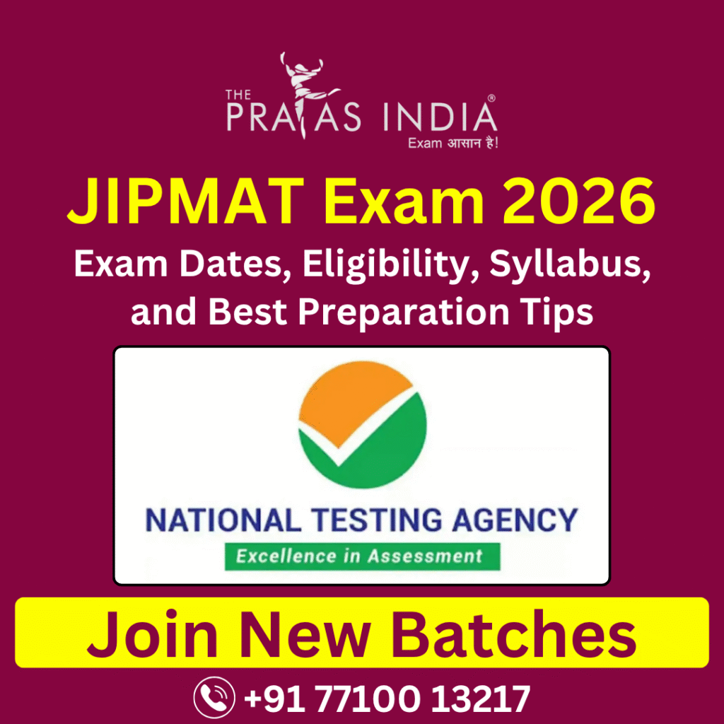 JIPMAT Exam 2026