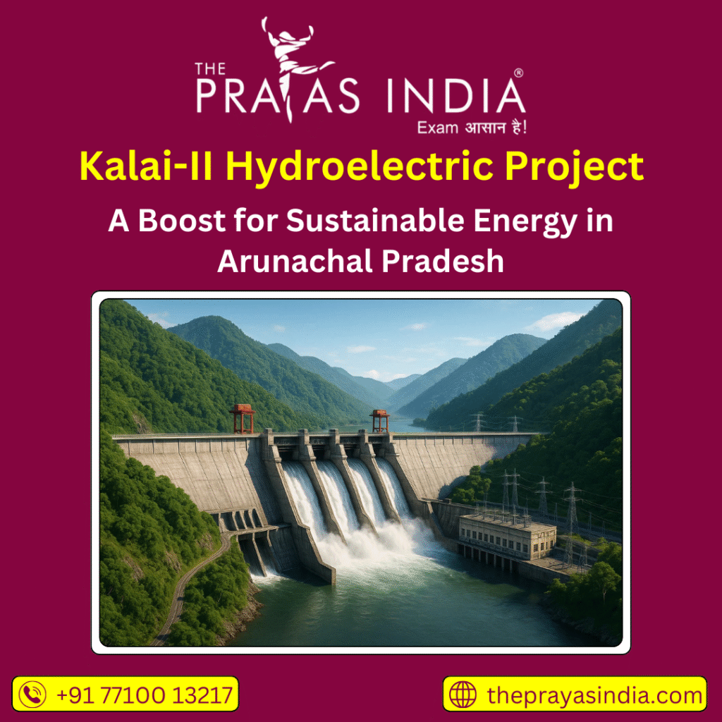 Kalai-II Hydroelectric Project