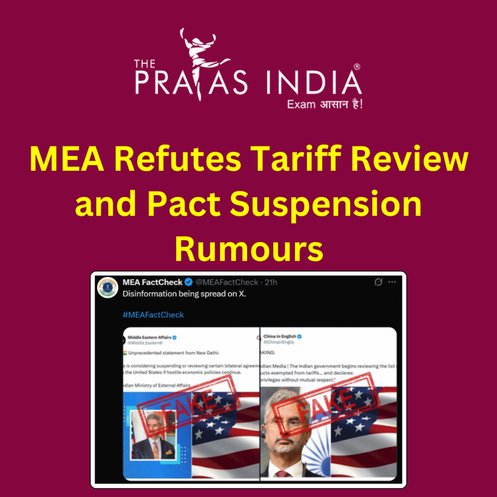 MEA Refutes Tariff Review and Pact Suspension Rumours