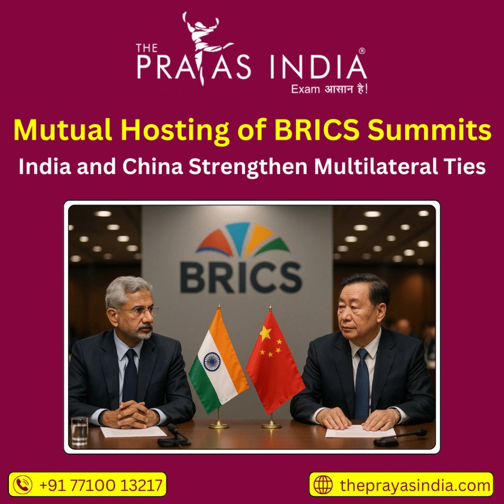 Mutual Hosting of BRICS Summits