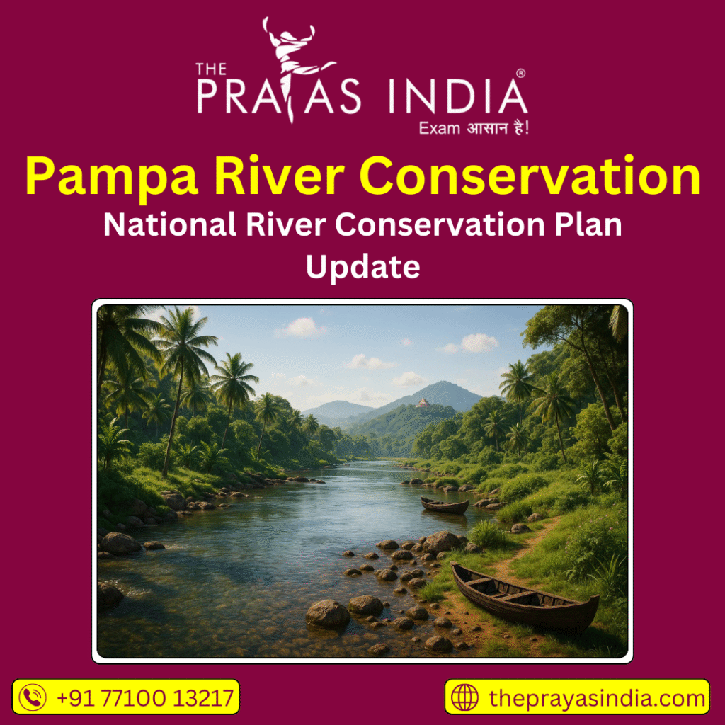 Pampa River Conservation