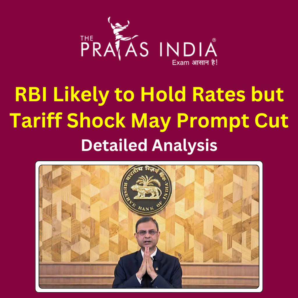 RBI Likely to Hold Rates but Tariff Shock May Prompt Cut