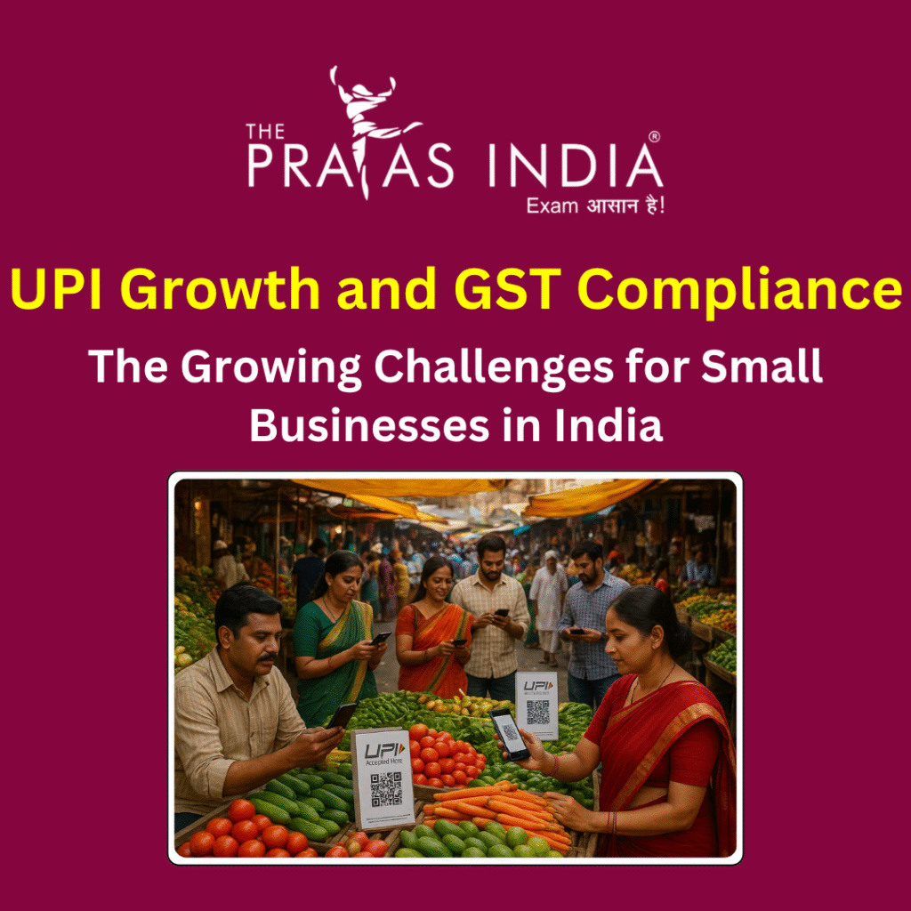 UPI Growth and GST Compliance