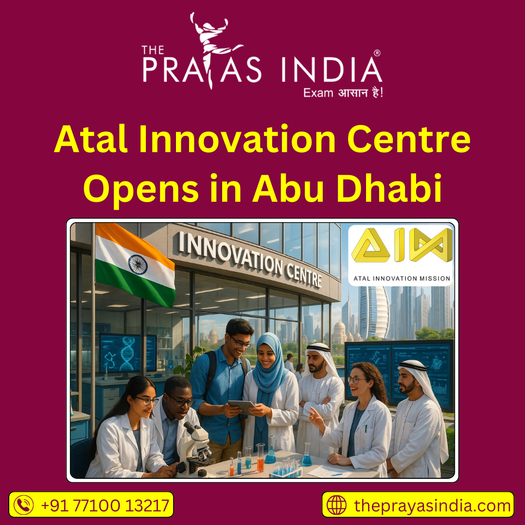 Atal Innovation Centre Opens in Abu Dhabi