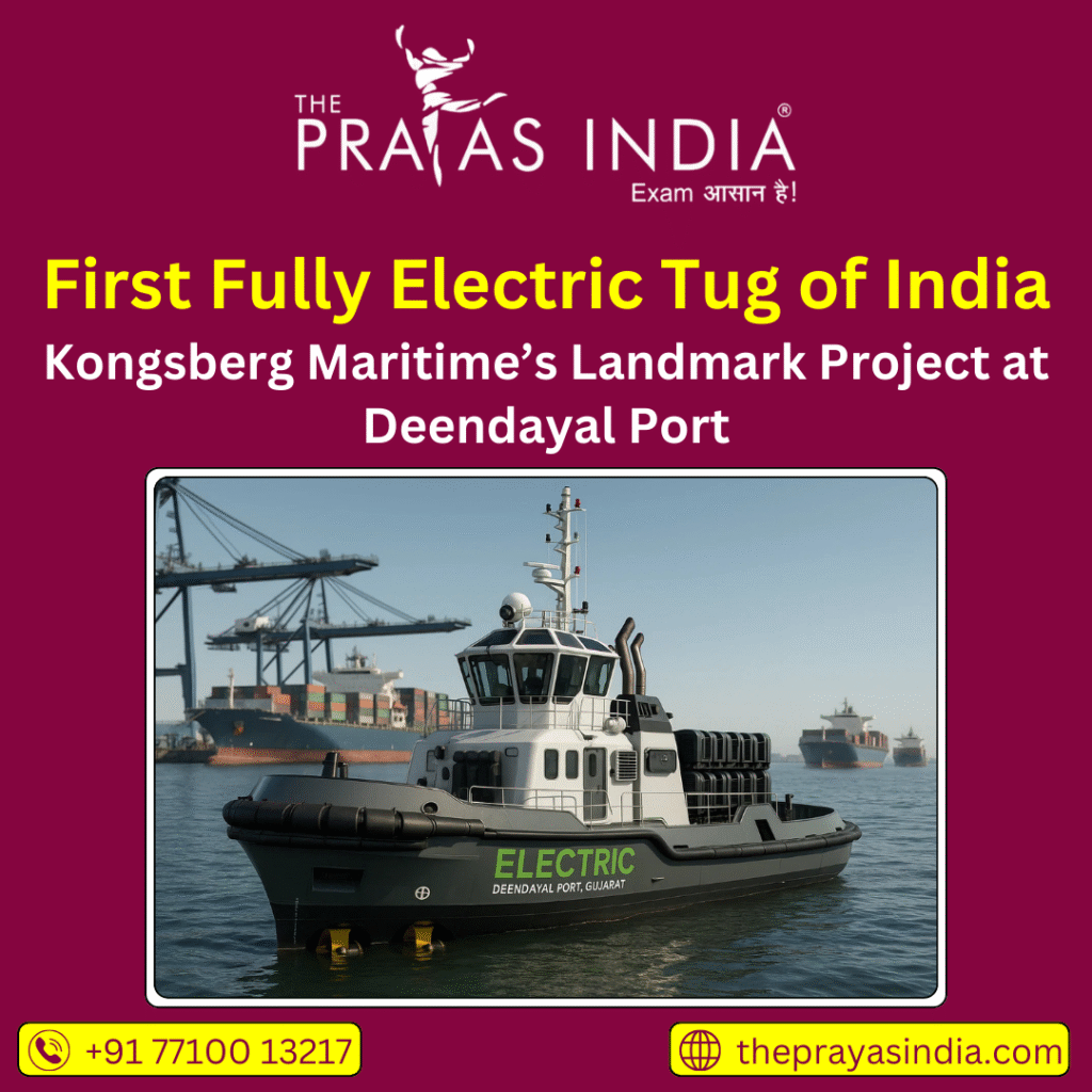 First Fully Electric Tug of India
