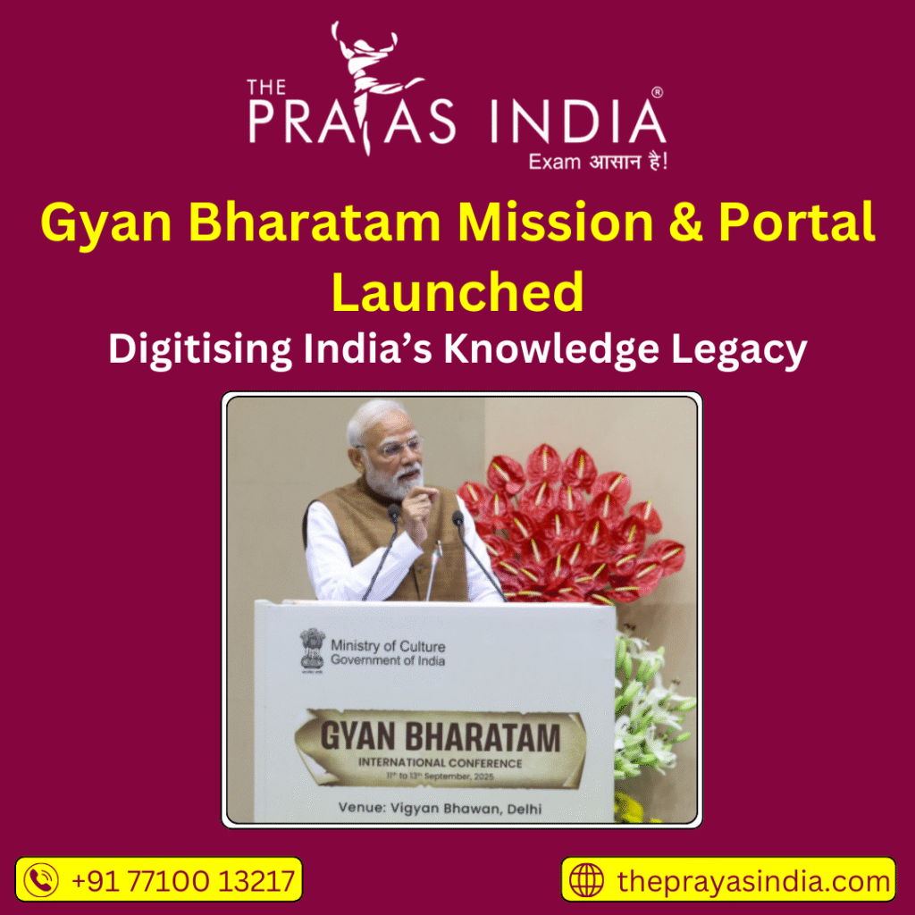 Gyan Bharatam Mission & Portal Launched