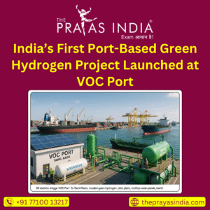 India’s First Port-Based Green Hydrogen Project Launched at VOC Port