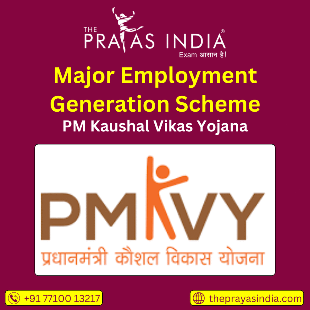 Major Employment Generation Scheme