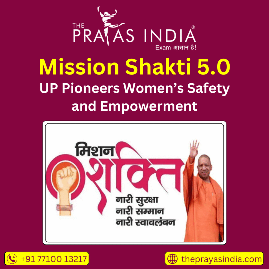 Mission Shakti 5.0