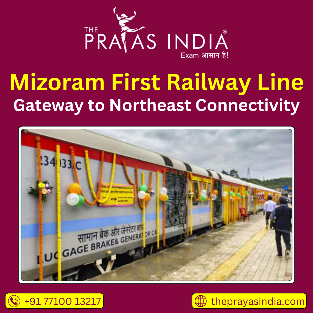 Mizoram First Railway Line