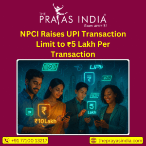 NPCI Raises UPI Transaction Limit to ₹5 Lakh Per Transaction