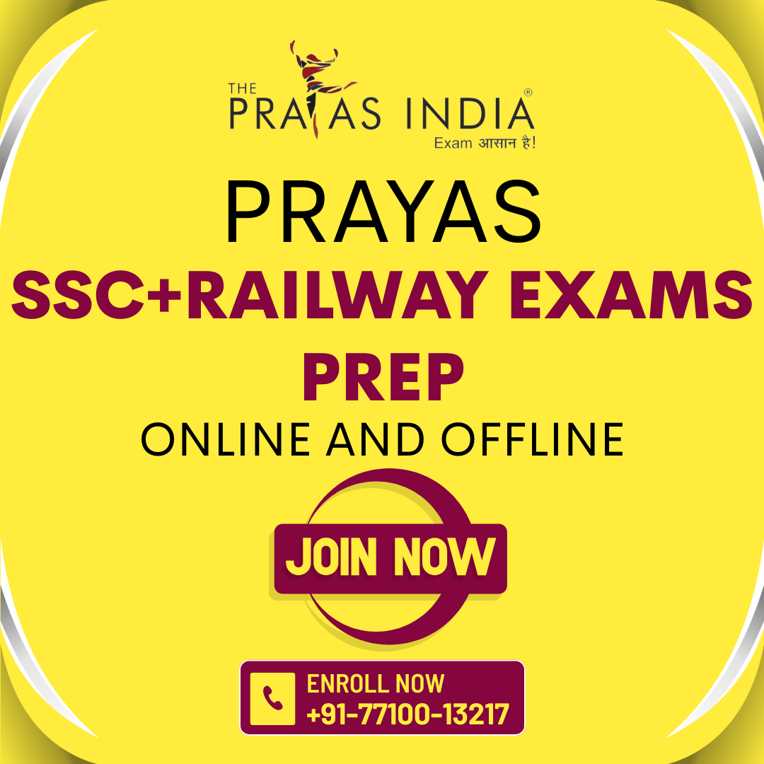 Prayas SSC + Railway Exams Prep
