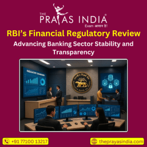 RBI’s Financial Regulatory Review