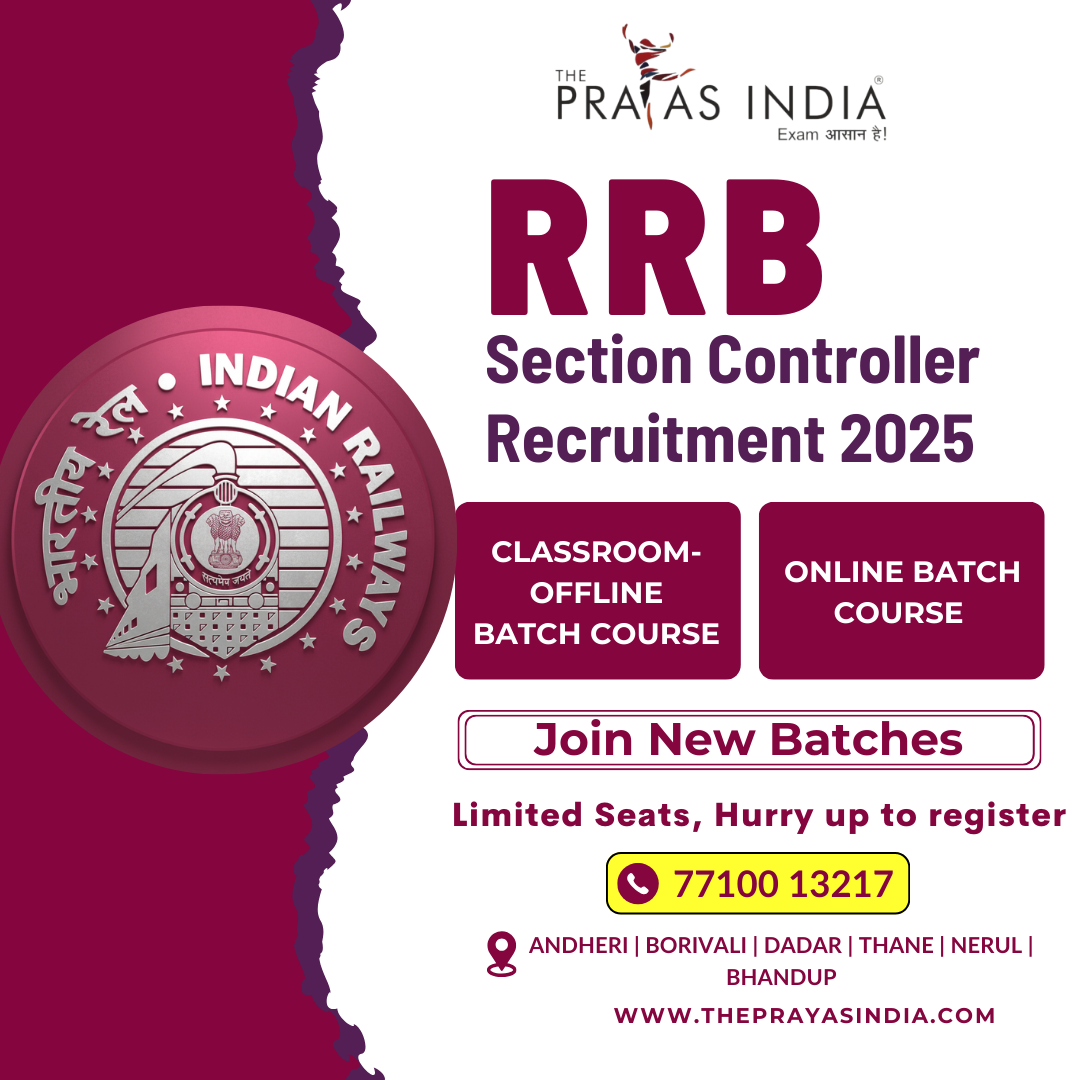 RRB Section Controller Recruitment 2025 - Complete Details